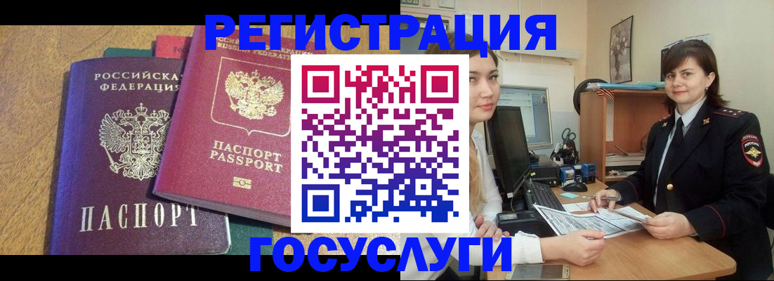 форма 3 в России